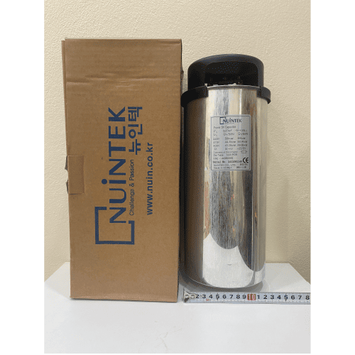 KNE-4438226S | Tụ bù Nuintek 50kVAr 3 pha 440V