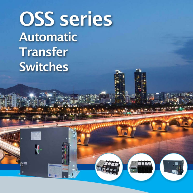 ats osemco osung 