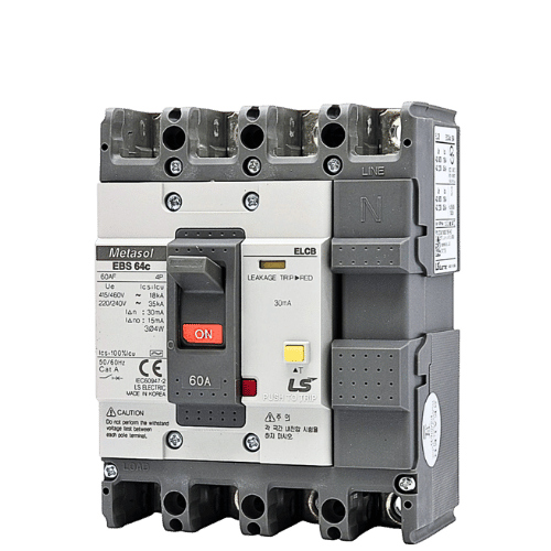 ls ebs64c photo 1