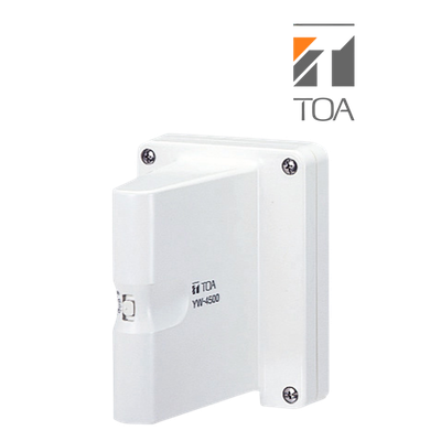 Ăngten không dây UHF TOA YW-4500